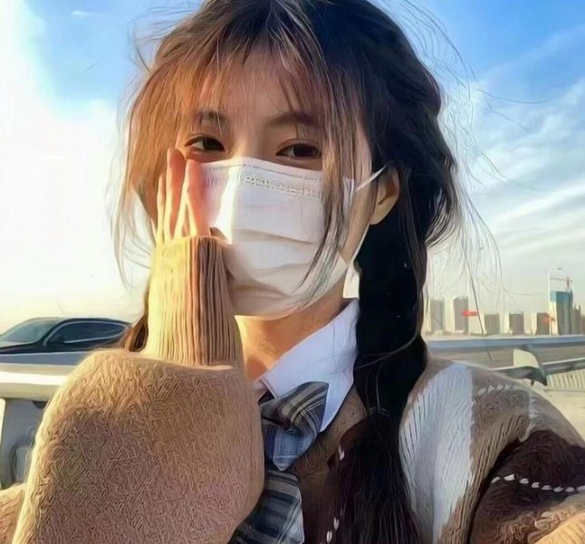 鸡毛信